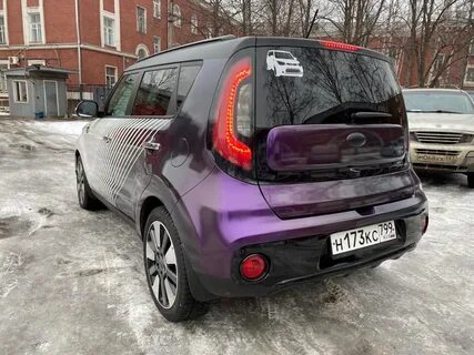 Солл