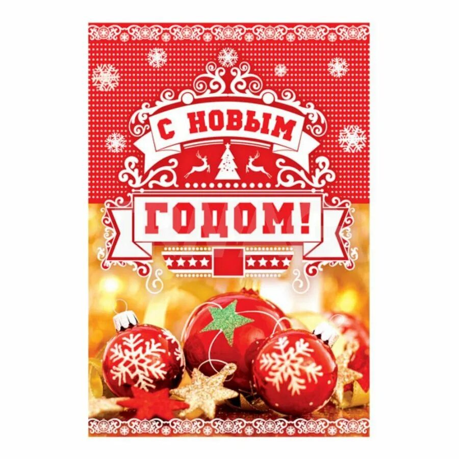 П н нг