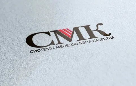 Картинка смк