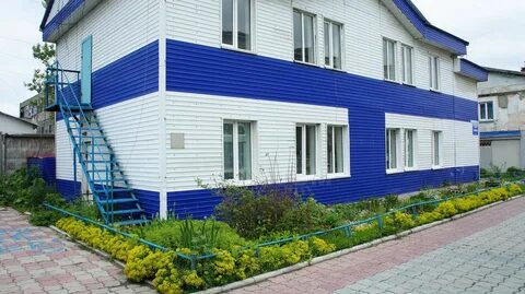 Сахком частные объявления г долинск