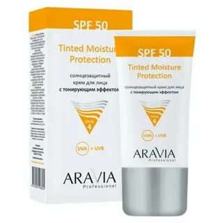 Aravia professional spf 50
