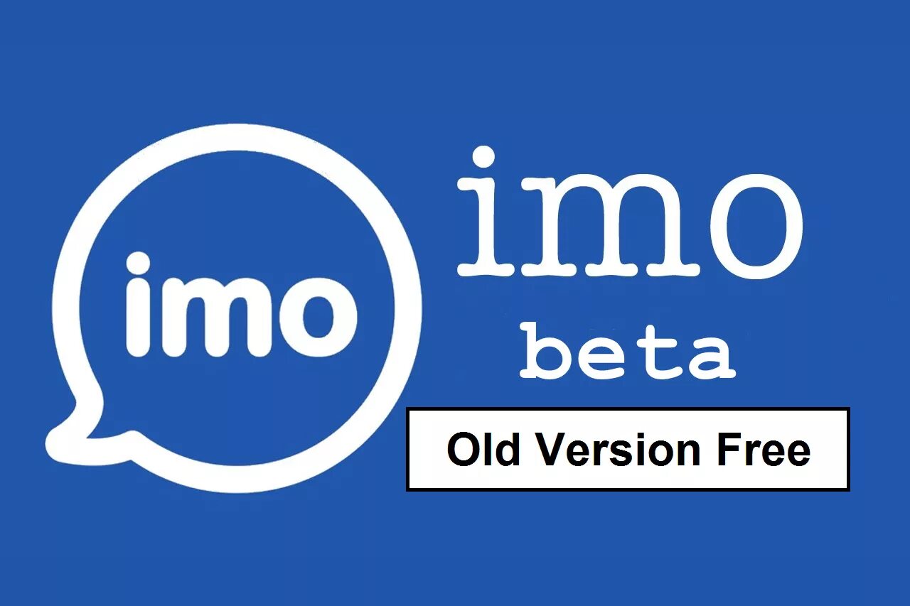 Imo что это. IMO. IMO Beta. Иконка имо. Имо бета 2020.