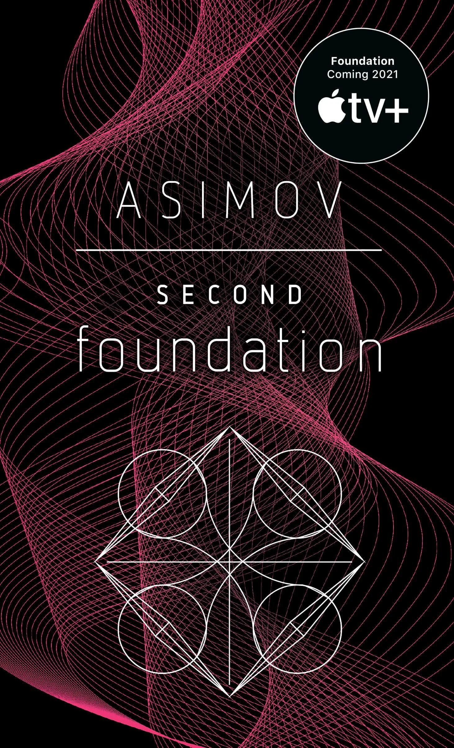 Second foundation. Foundation asimov book. book cover.