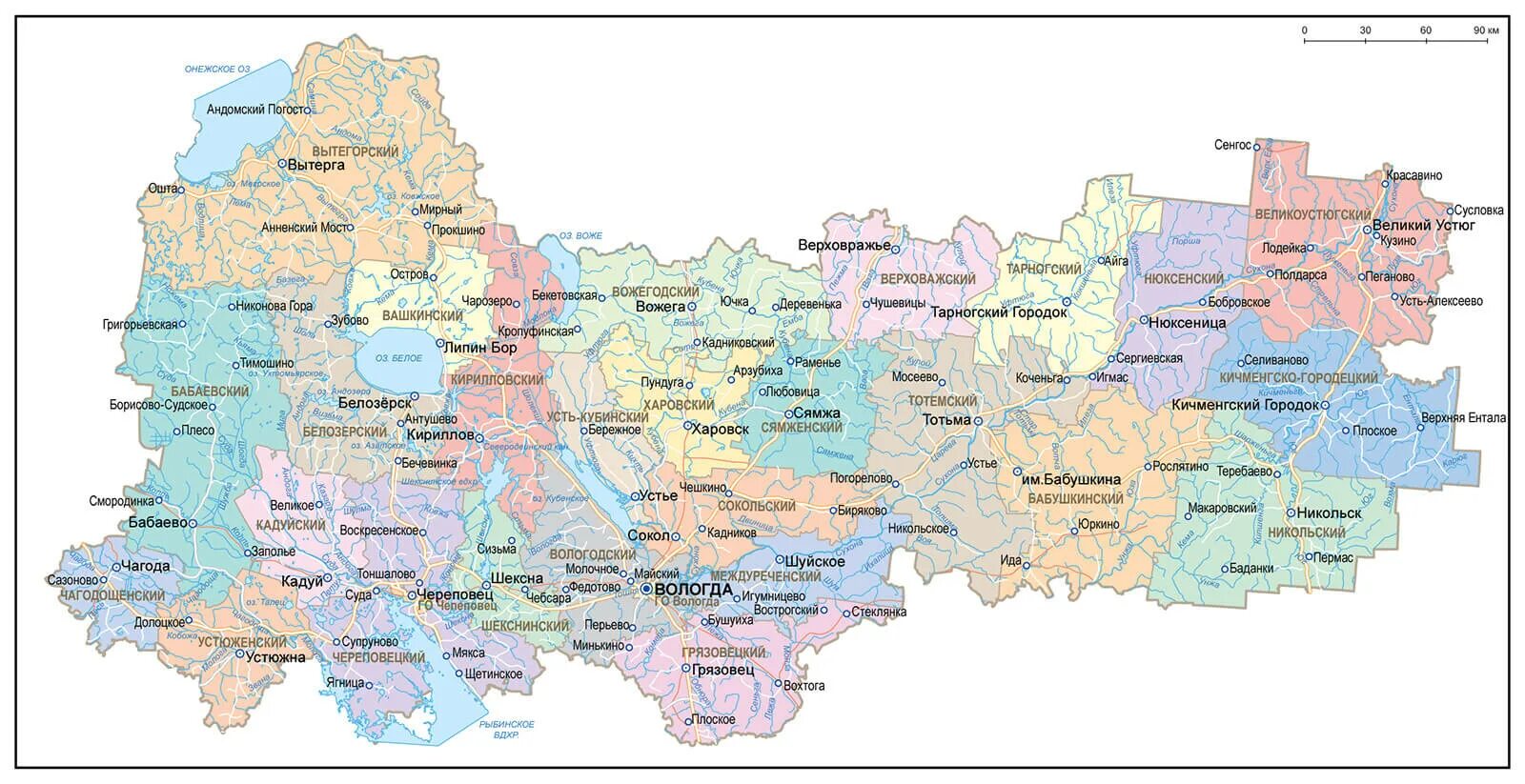 Карта Вологодской области с городами и поселками. Административная карта Вологодской области. Карта Вологодская область с населенными пунктами подробная. Карта Вологодской области по районам.