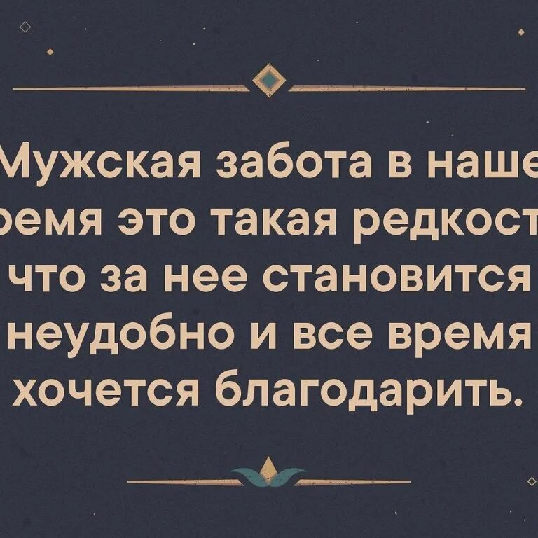 Забота к нас такая. Забота к нас такая. Стихотворение про комсомол. Забота к нас такая. Слова песни о тревожной молодости.