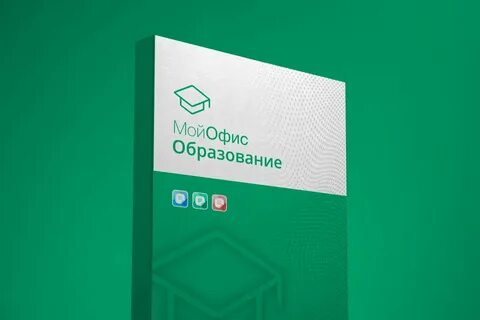 Мойофис