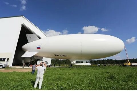 Атлант 100