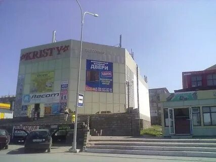 Рынок темиртау