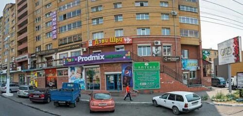 Сбербанк чита бутина. Ул бутина 50 в г чите. Бутина 50 чита сбербанк. Сбербанк чита бутина. Сбербанк чита бутина.