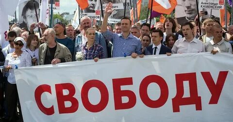 Слоганы свобода