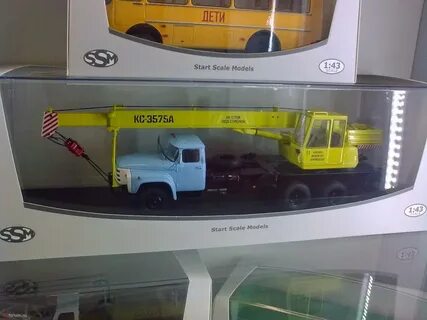 Start models
