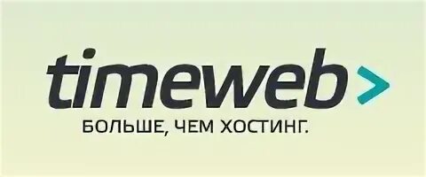 Https timeweb com ru. Timeweb логотип. Хостинг таймвеб. Timeweb.ru. Таймвеб фото.