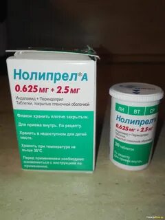 Нолипрел 1 25 5 отзывы