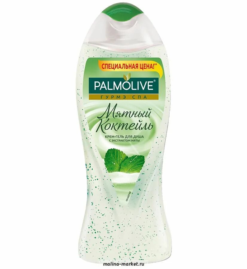 500мл гель для душа Palmolive спорт. Гель для душа Палмолив 500 мл. Гель для душа Палмолив Гурмэ спа мята. Крем-гель для душа Palmolive Гурмэ спа.