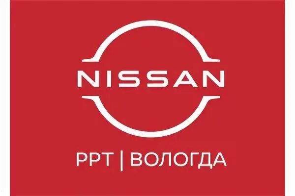 Авито вологда вакансии. Авито вологда вакансии