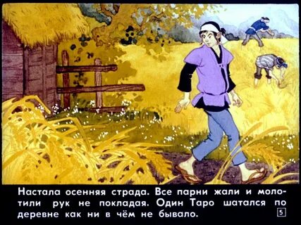 Кувшинный