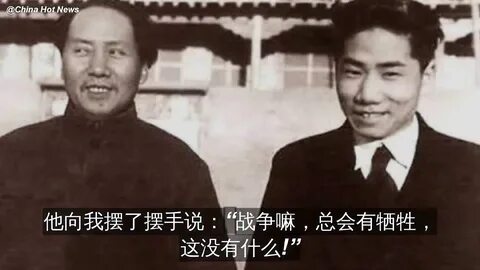 Son of asia
