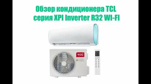 Ltv 3cnsd21