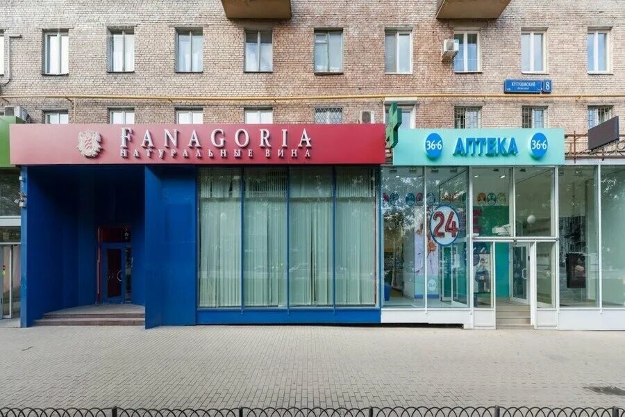 , 8. кутузовский проспект дом 8. кутузовский дом 8. кутузовский проспект д 8. кутузовский проспект д 8.