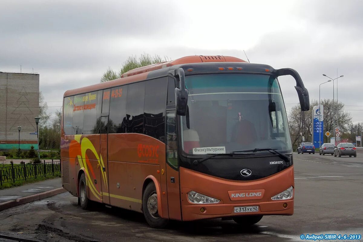 Дром автомобили анжеро судженск. Кинг Лонг автобус Кемерово. Лонг Кинг 313. Автобус Собус Кемерово. Автобус Анжеро-Судженск Кемерово.