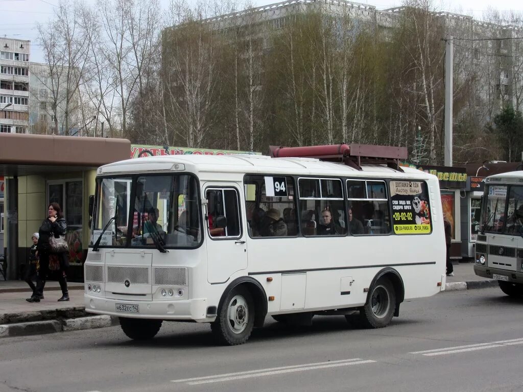 Автобус паз бензин. Автобус ПАЗ 32054. ПАЗ 32054 ТТХ. ПАЗ-3205-50. Автобус ПАЗ 32054 ПАЗ.