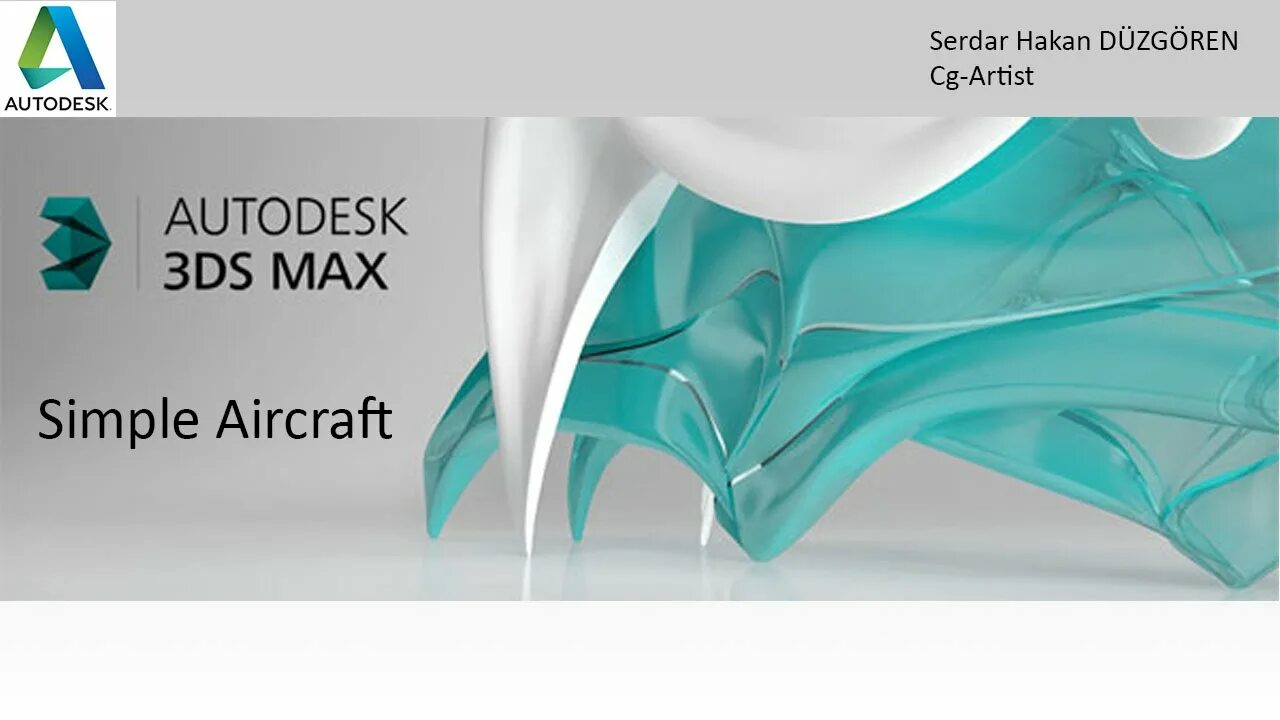 Autodesk 3ds Max. Autodesk 3ds Max 2015. Autodesk 3ds Max лого. Autodesk 3ds Max 2016.