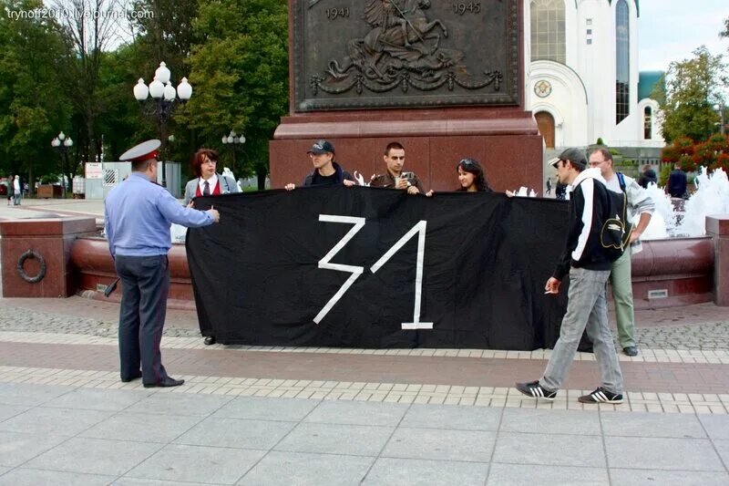 калуга площадь победы вид сверху. площадь победы владивосток. 24 корп. калуга площадь победы с высоты. 2.