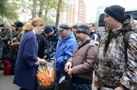 Мобилизация 24 г