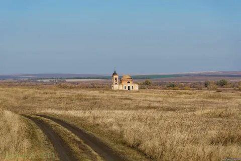 Новоспасское самарская область