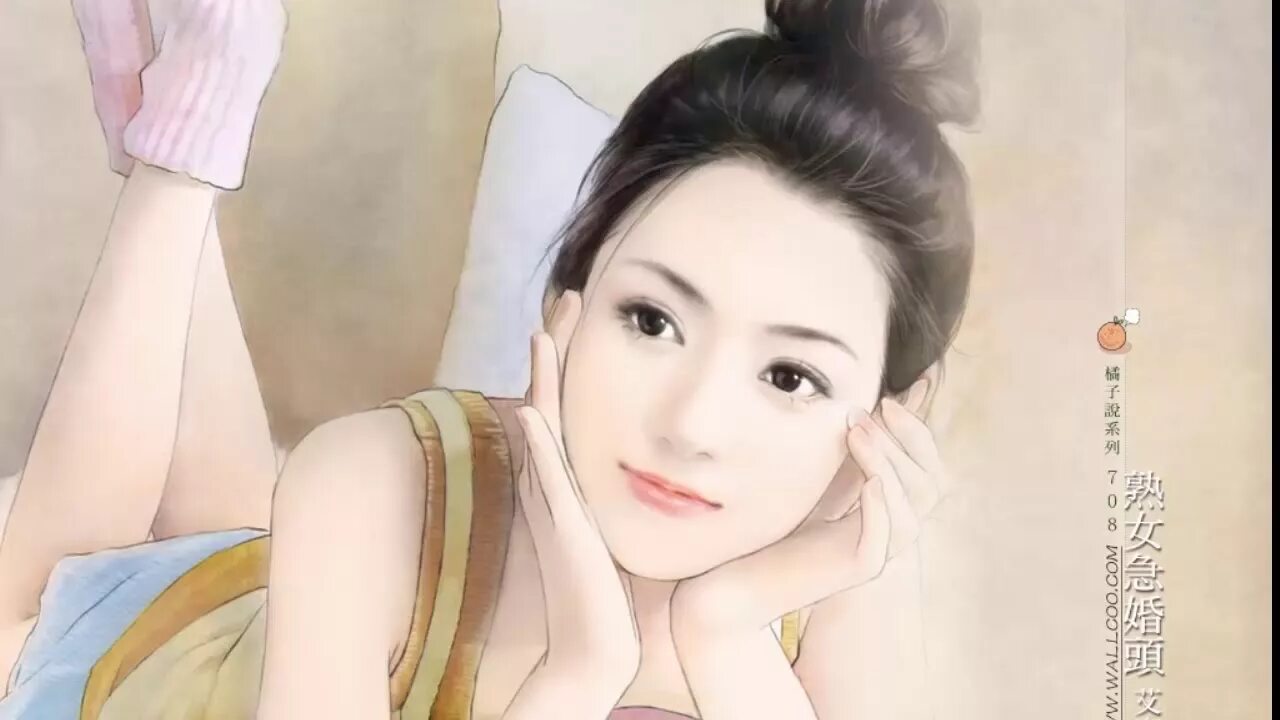 Xiao yuan. Xiao yuan