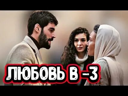 Ветреный 56