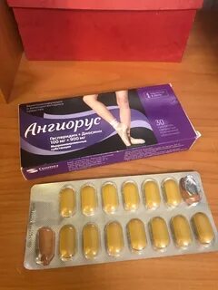 Ангиорус таблетки отзывы