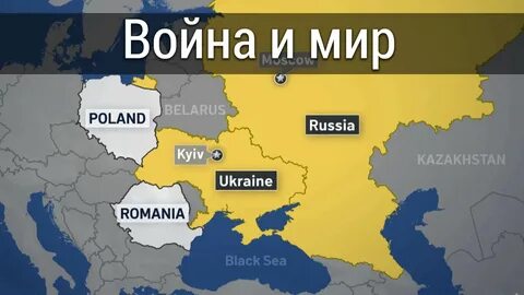 Карта украины 24
