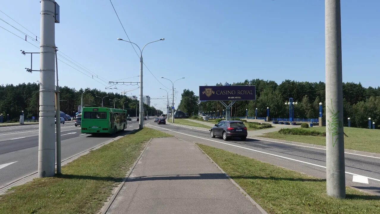 Ост минск. Борисовский тракт Минск. Остановка независимости, 1. Борисовский тракт.