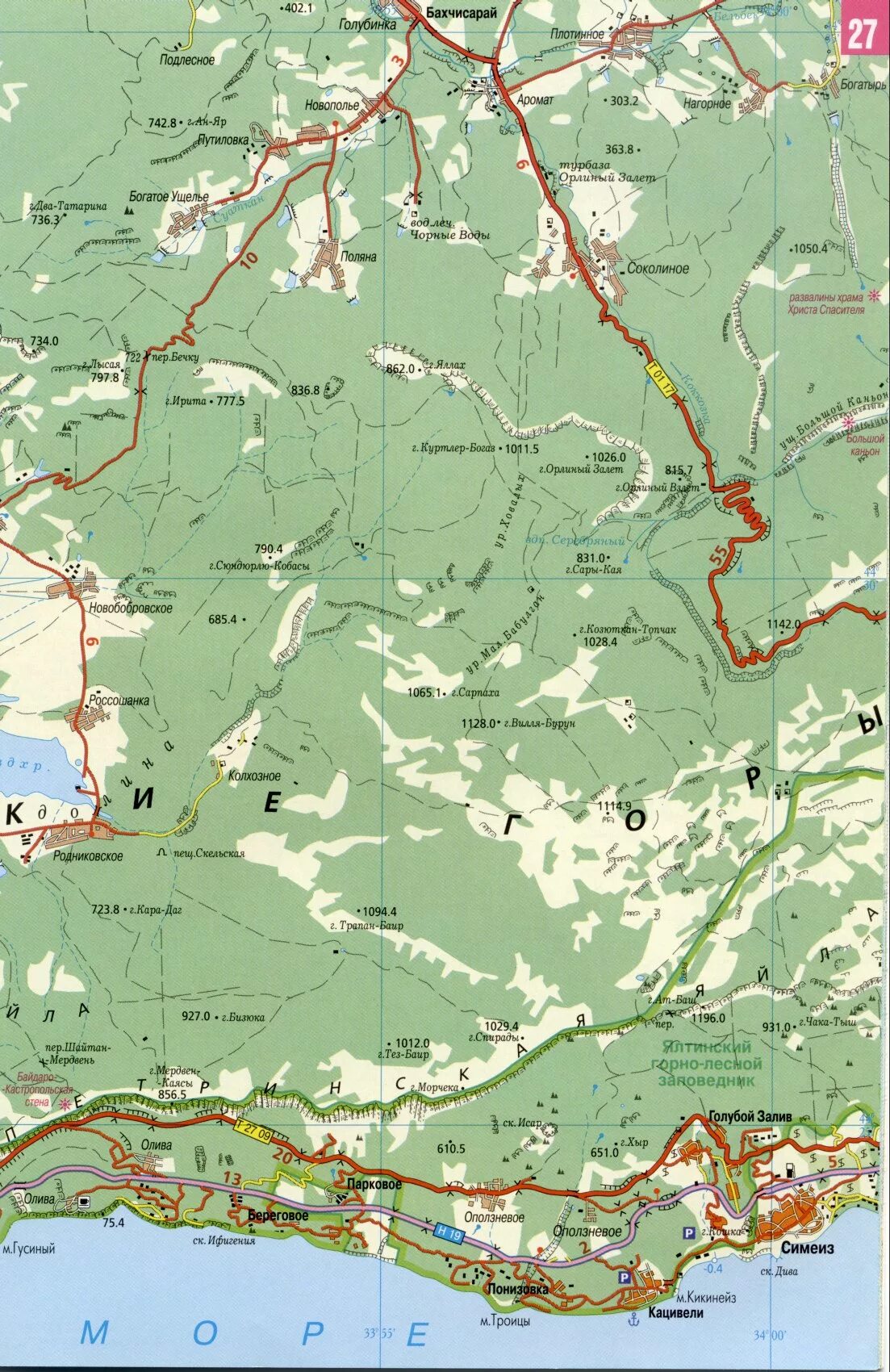 Орлиное. Форос на карте крыма. Байдарская долина севастополь на карте. Крым оползневое на карте крыма. Орлиное крым на карте.