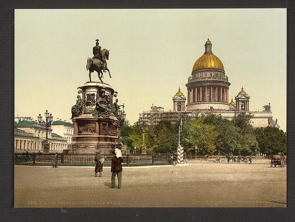 Петербург начало 19 века. Российская Империя 19 век Санкт Петербург. Столица Российской империи 19 века. Санкт-Петербург столица Российской империи.