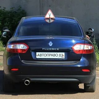 Автоправо