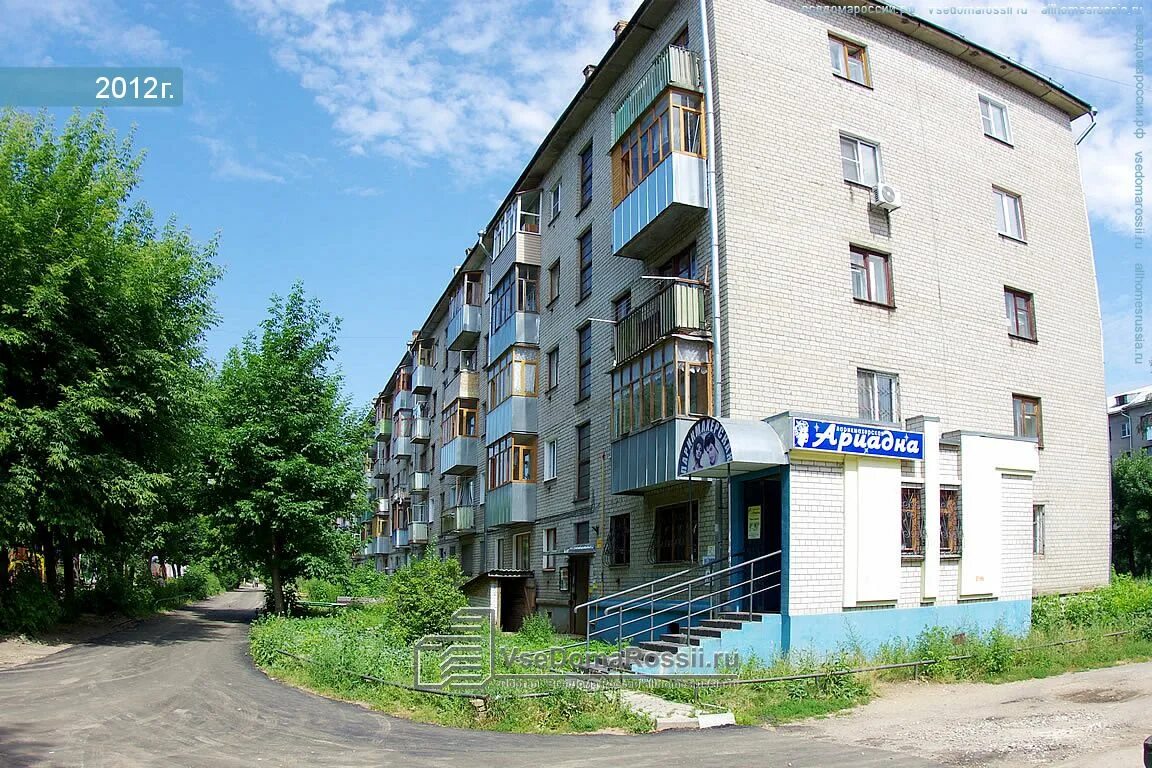 Генкиной дом 60. Иваново, садовая ул. Генкиной дом 60. Ул генкиной 33/59а. Генкиной, 35.