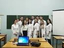 Кафедра анатомии оргму. Оргму фармакология. Жежа оргму. Сетко оргму. Сгму кафедра фармакологии преподаватели.
