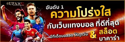 av porn SDMUA-075 ส ว ง ก ง เ ย ด 2 ส า ว น ม ใ ห ญ ล ล า เ ด ด ห น.....