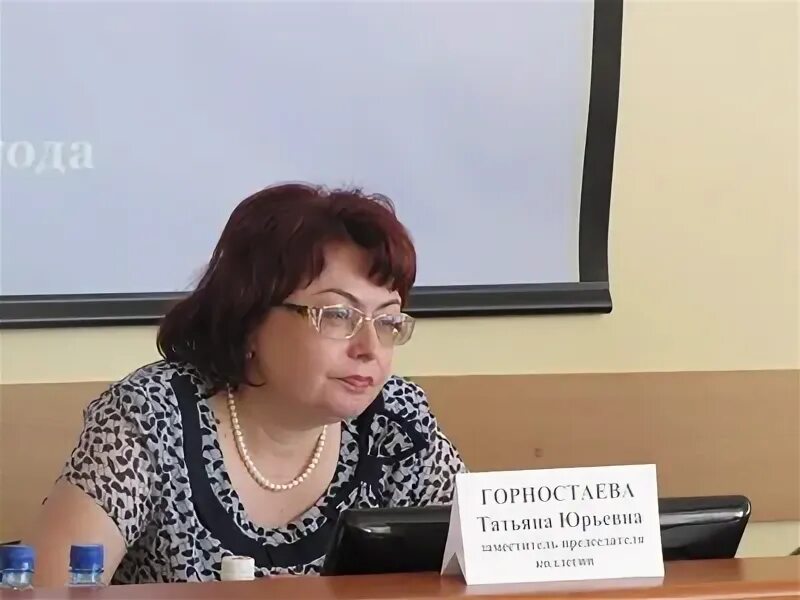 Министр образования краснодарского края логотип. Отдел департамента образования краснодар. Департамент образования краснодар. Герб муниципального образования город краснодар. Шкута департамент образования краснодар.