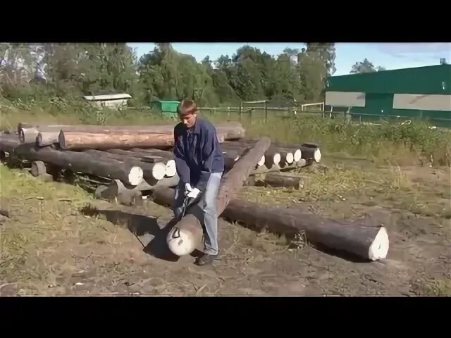 Передвинуть бревно