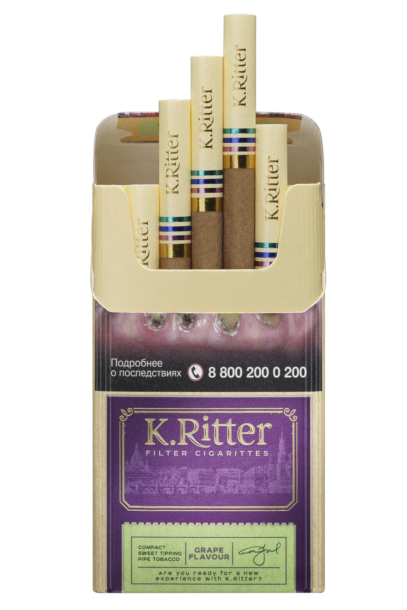 Сигареты k ritter купить. Риттер компакт сигареты. K Ritter сигареты. Сигареты к.Риттер компакт вишня (20). K.Ritter компакт.