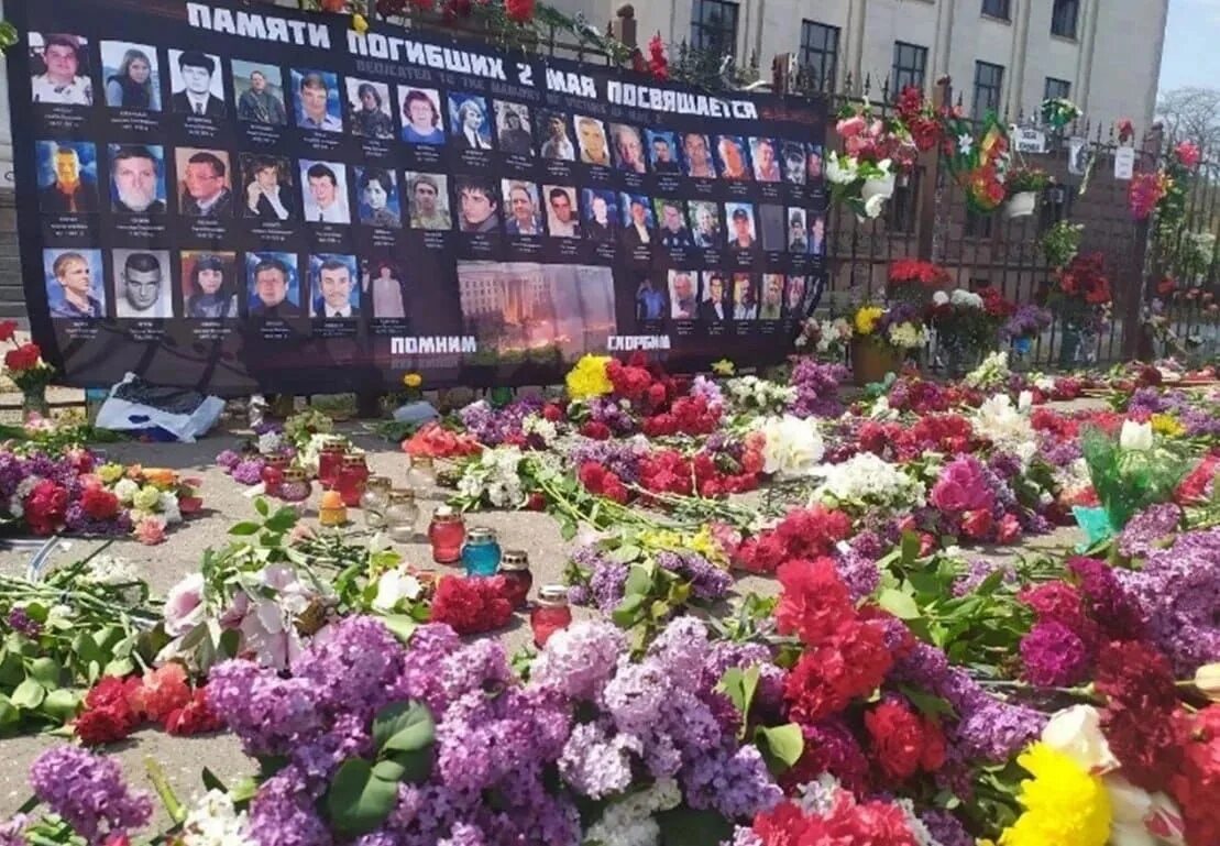 Две трагедии. Две трагедии