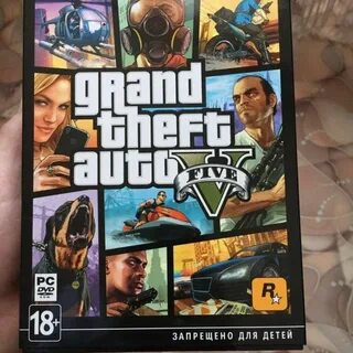 Диск gta