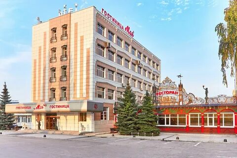 Гостиницы г самарское