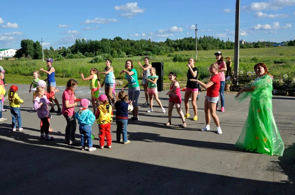 клуб досуга