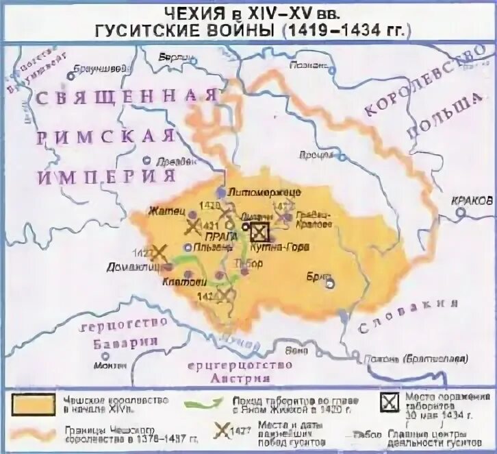 Польша в 14 веке. Гуситские войны в Чехии карта. Чехия 14 век карта. Польшия и Чехия в XIV XV веках. Карта гуситских войн 1419 1434.