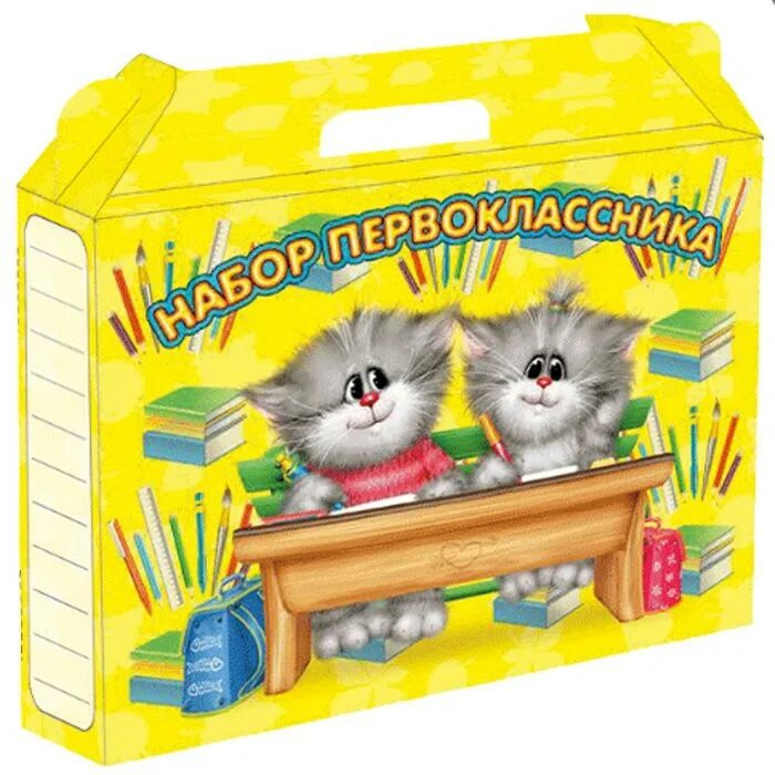 Набор школьных принадлежностей для первоклассника. Коробка набор первоклассника. Набор канцелярии для первоклассника. Коробки набор первоклассника. Набор подарок первокласснику.