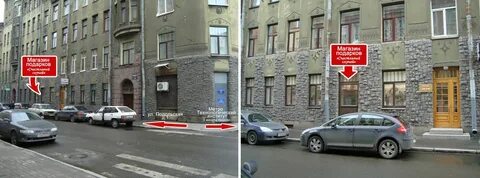 Подольская 3 москва